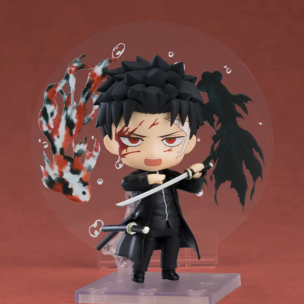 Nendoroid 2876 Kagurabachi Chihiro Rokuhira