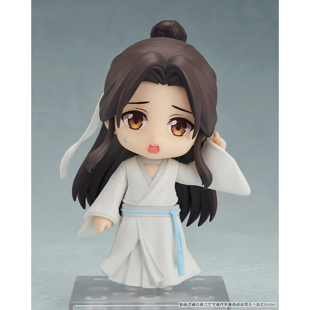 Nendoroid 1945 Heaven Officials Blessing - Xie Lian (Reissue)