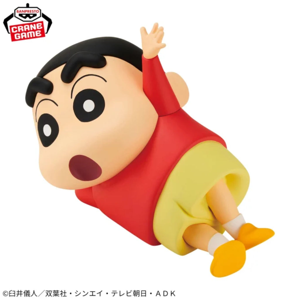 Banpresto Shinnosuke Nohara Big SOFVIMATES Crayon Shin-Chan Figure