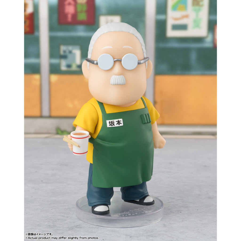 Figuarts Mini Sakamoto Taro (Subjected to allocation)