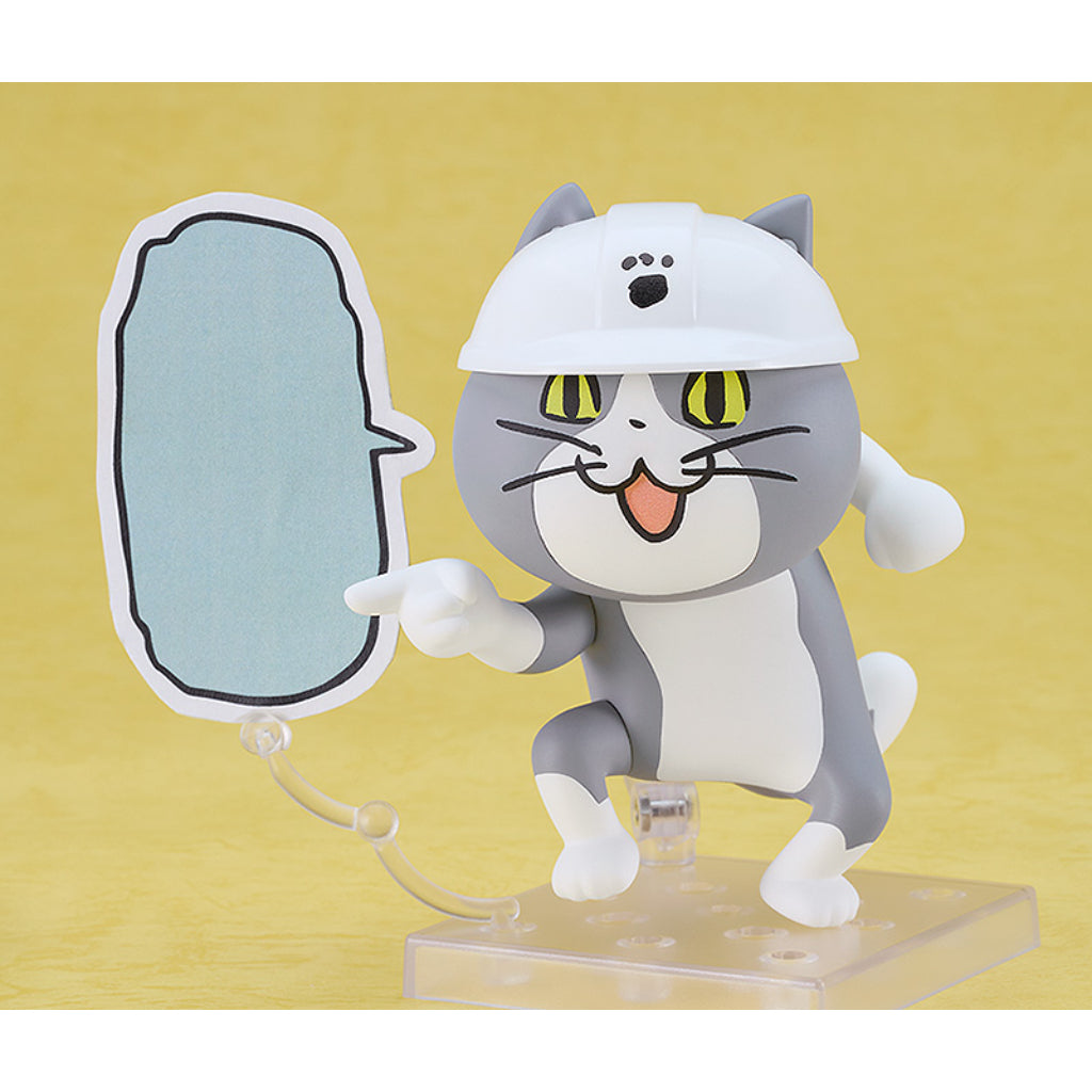 Nendoroid 2398 Shigoto Neko