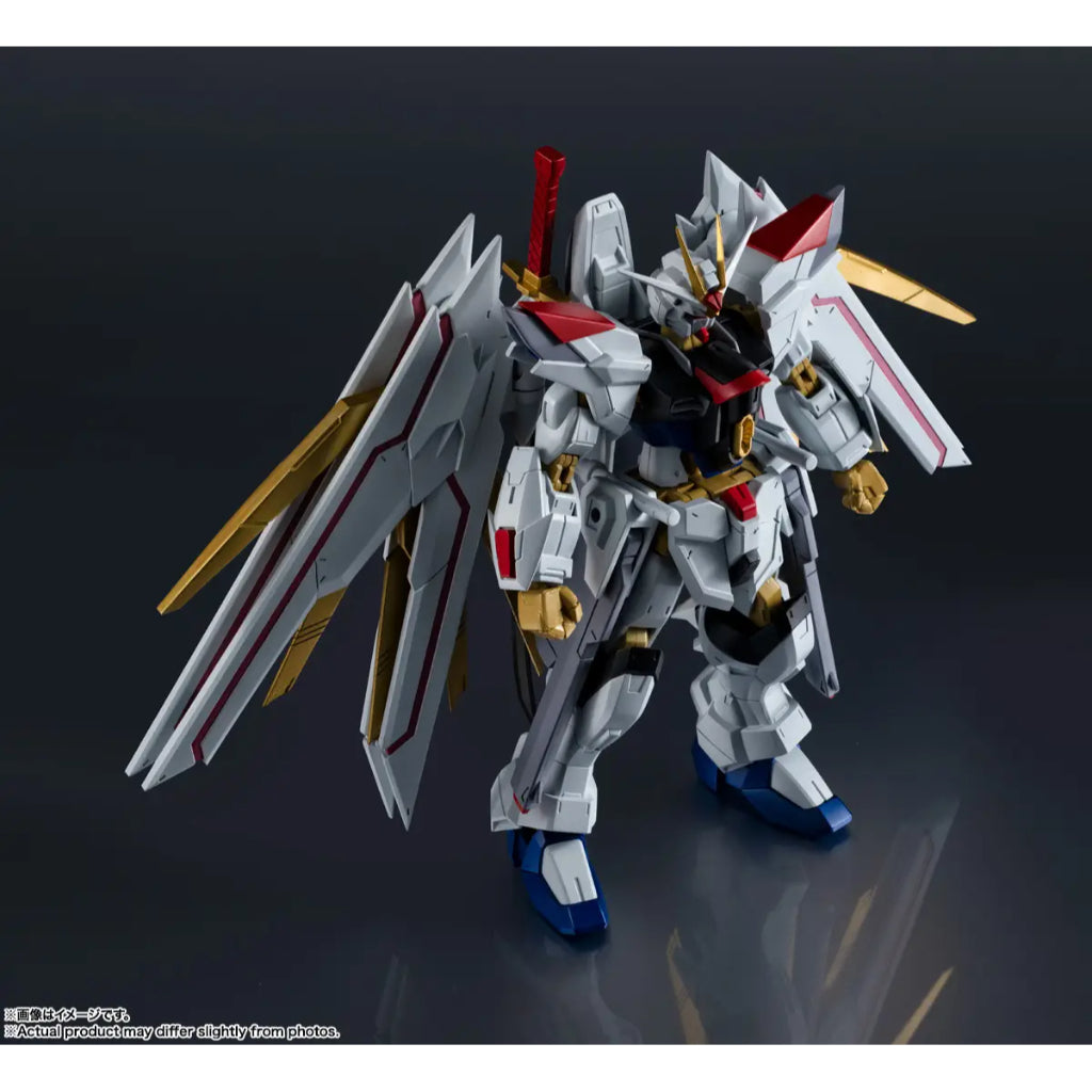 Gundam Universe Mighty Strike Freedom Gundam