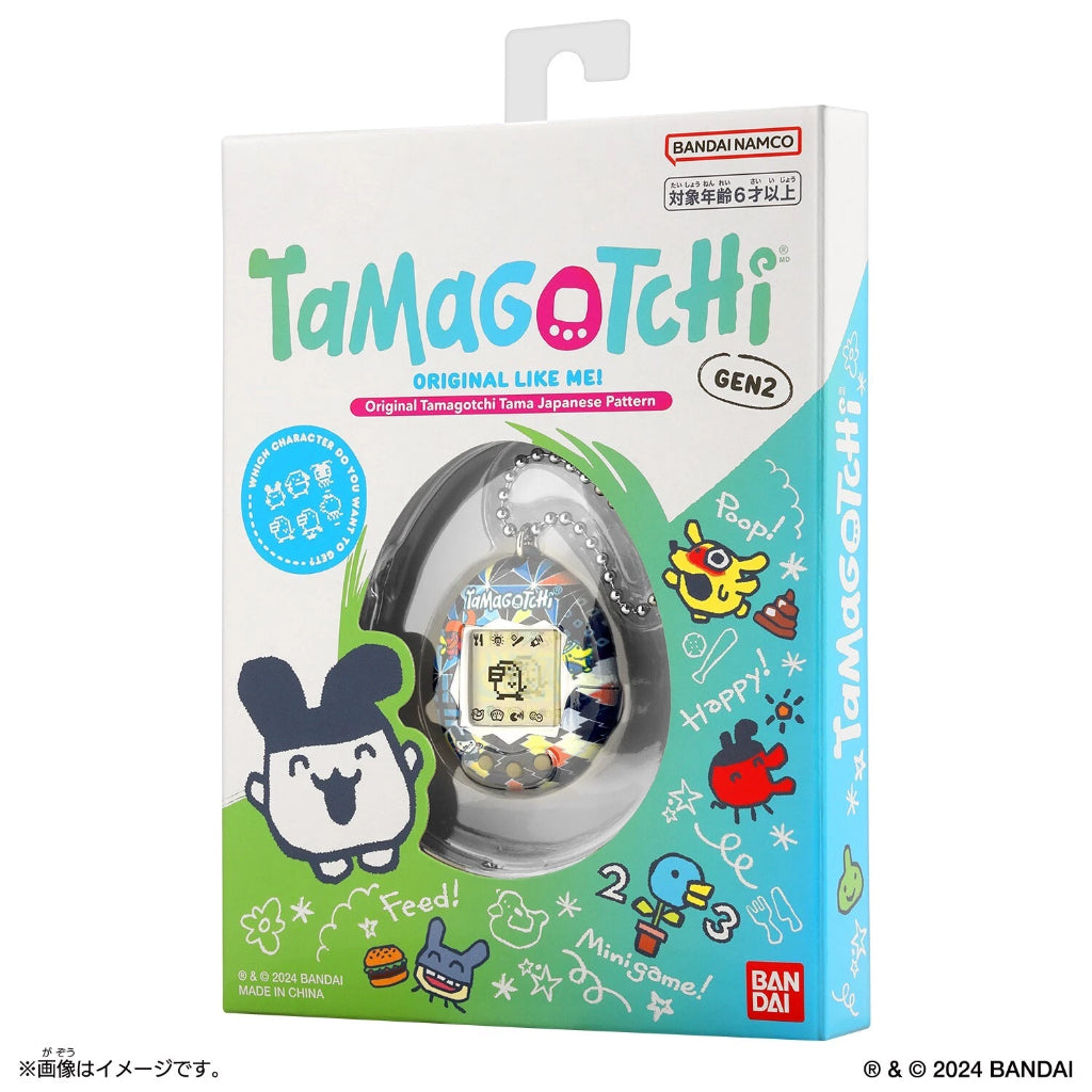 Bandai Original Tamagotchi Gen 2 - Japanese Pattern