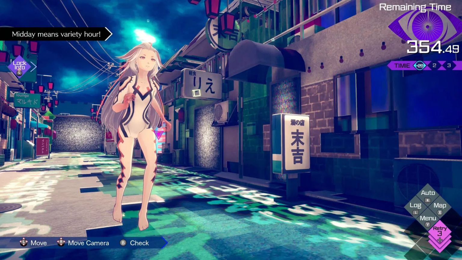 NSW No Sleep for Kaname Date - From AI: The Somnium Files (NC16)