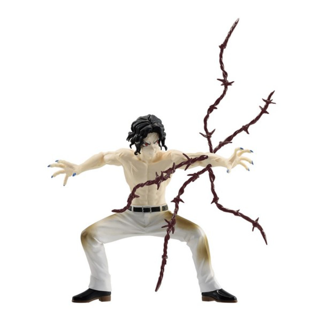 Banpresto Muzan Kibutsuji Vibration Stars Demon Slayer Kimetsu no Yaiba