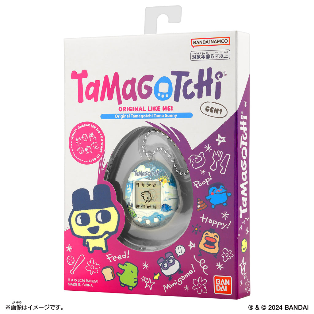 Bandai Original Tamagotchi Gen 1 - Tama Sunny