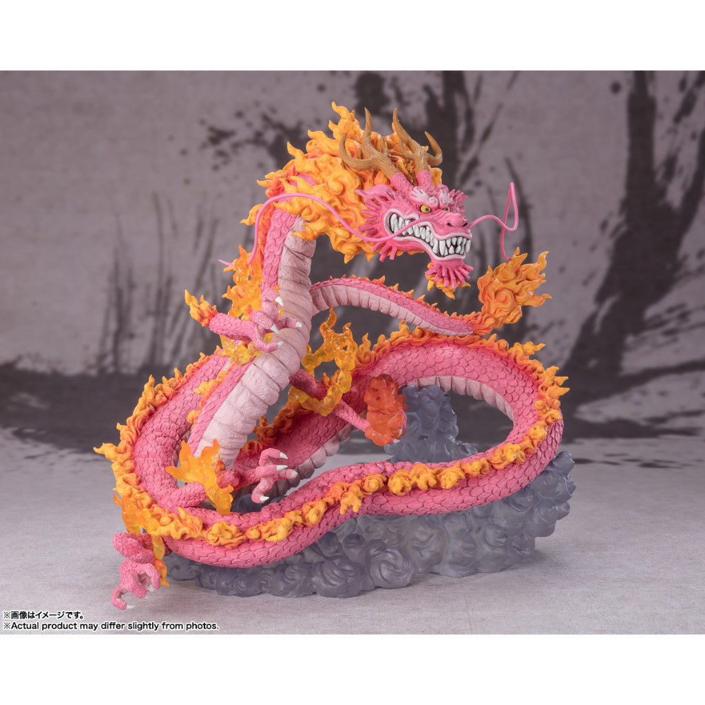 Bandai Figuarts ZERO Momonosuke Kozuki -Twin Dragons- (*Store Pickup Only)