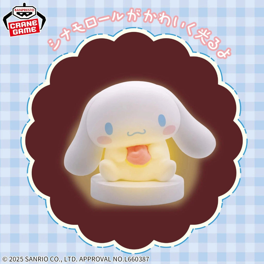 Banpresto Cinnamoroll Room Light Sanrio Characters