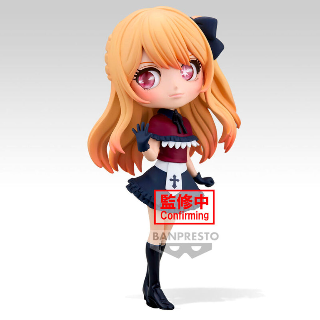 Banpresto Ruby Q Posket Origin Oshi No Ko