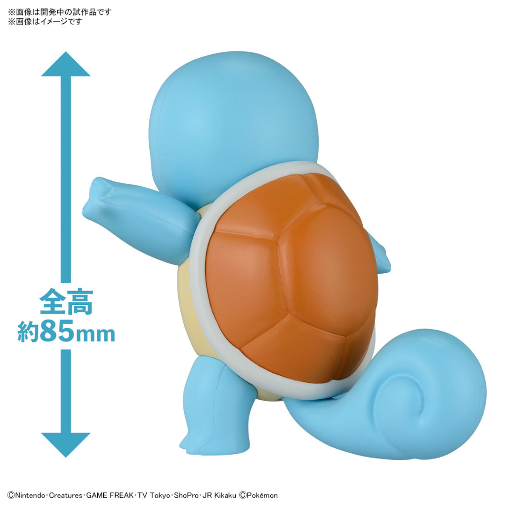 Bandai Pokemon Plamo Quick Squirtle