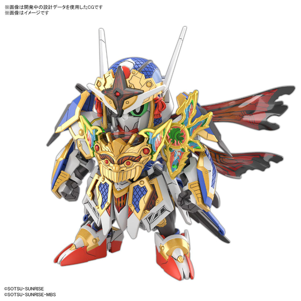 Bandai SDW Heroes 35 Onmitsu Gundam Aerial