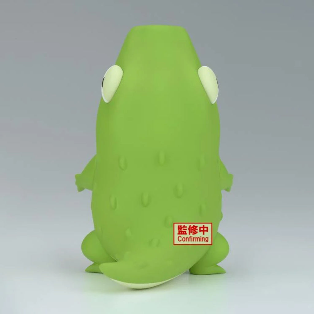 Banpresto Shinnosuke Nohara Crocodile Ver. Cosplay Crayon Shin-Chan Vol. 7