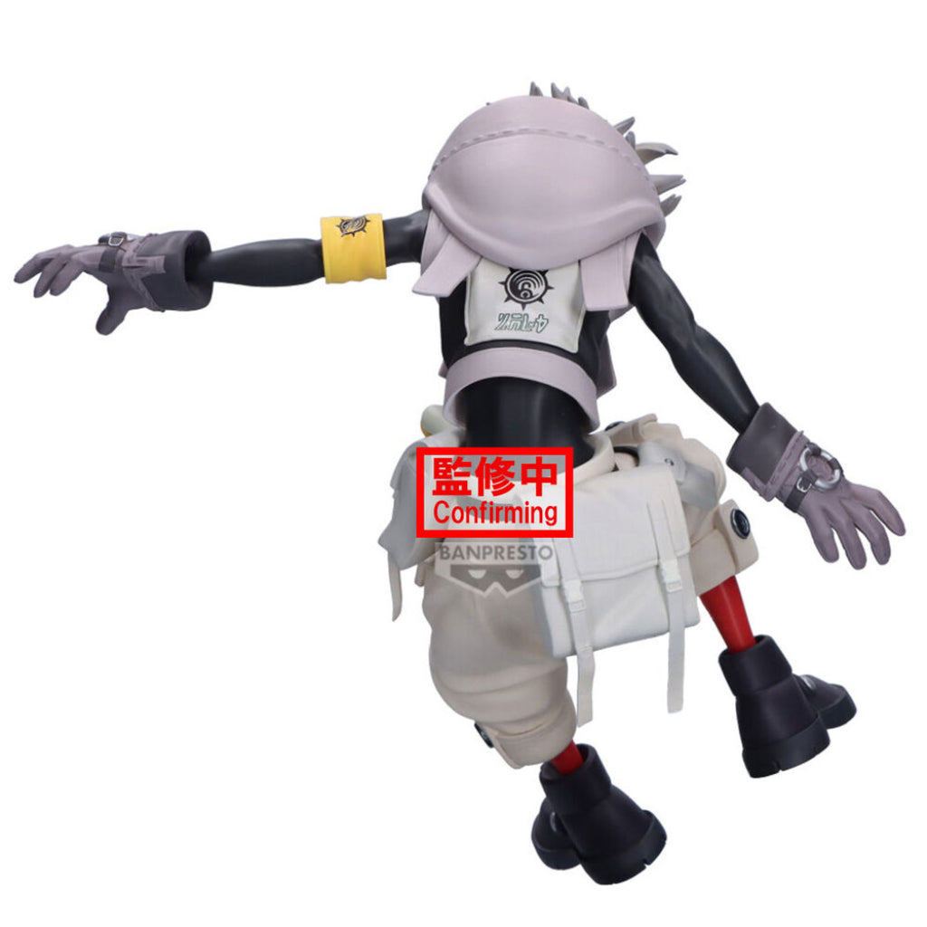 Banpresto Rudo Vibration Stars Gachiakuta