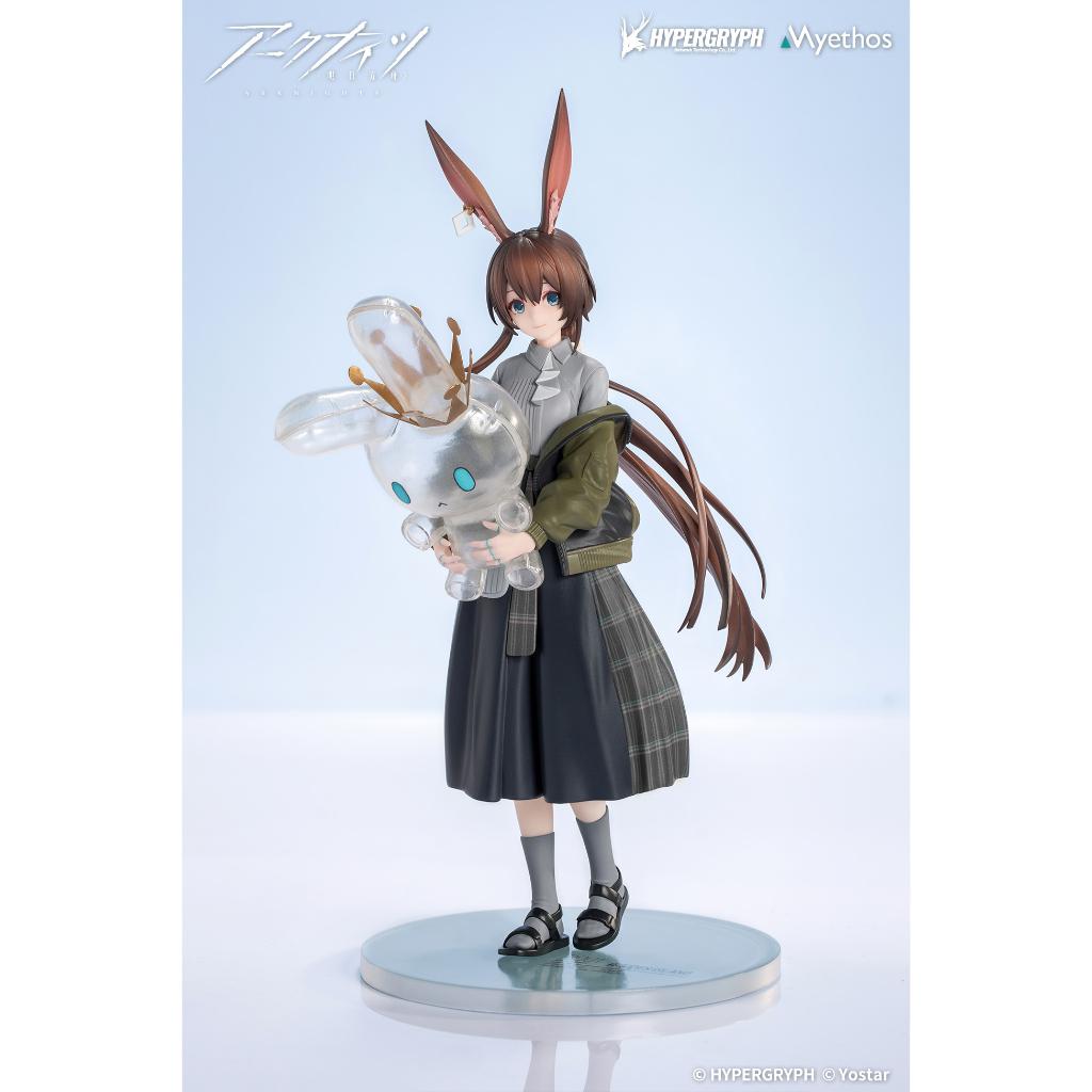 Gift+ - Amiya: Floating Gear Ver. Figurine