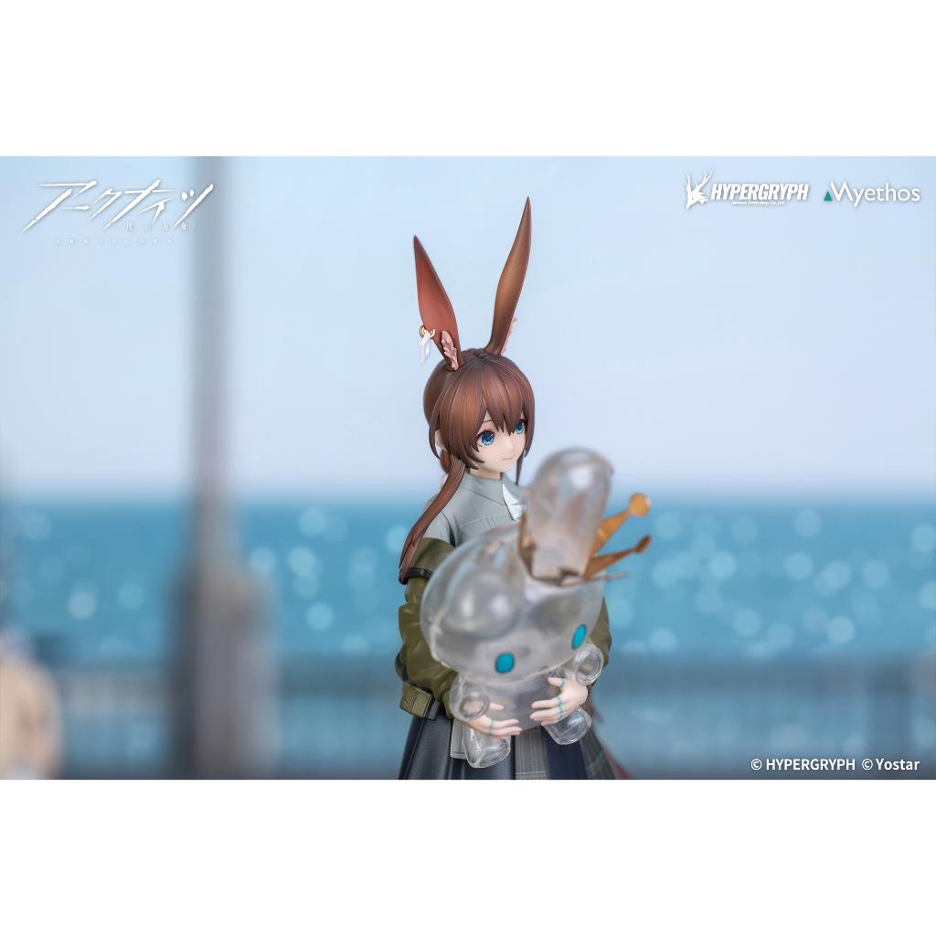 Gift+ - Amiya: Floating Gear Ver. Figurine