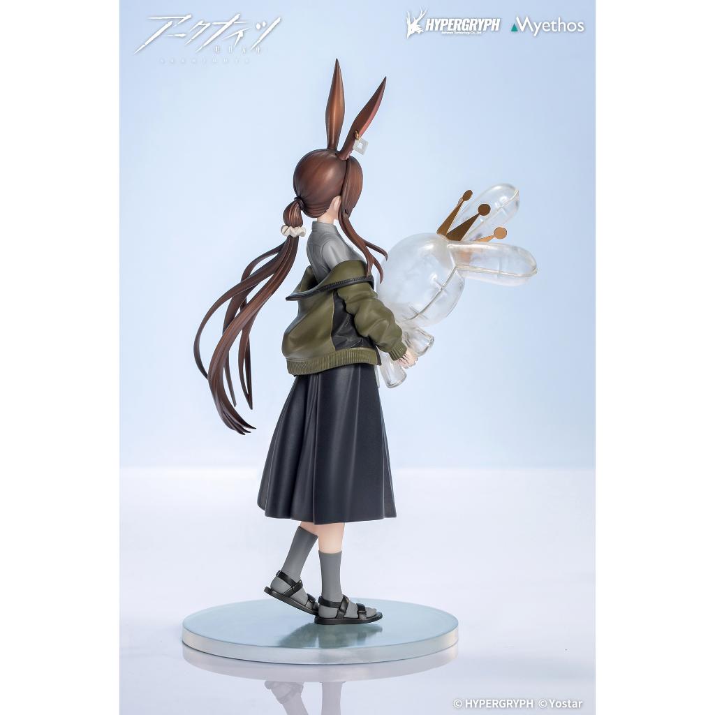 Gift+ - Amiya: Floating Gear Ver. Figurine