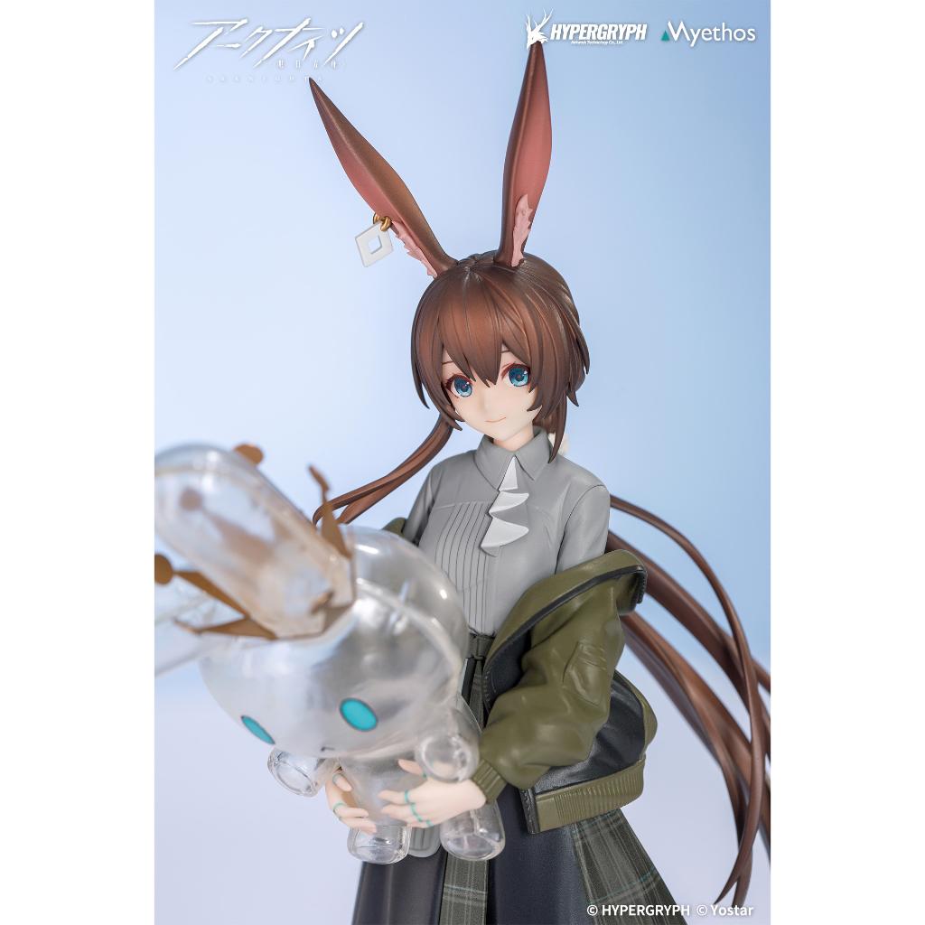 Gift+ - Amiya: Floating Gear Ver. Figurine