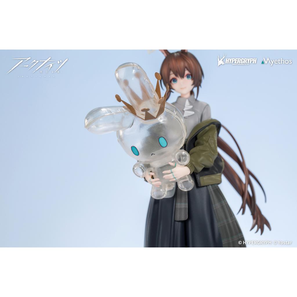 Gift+ - Amiya: Floating Gear Ver. Figurine