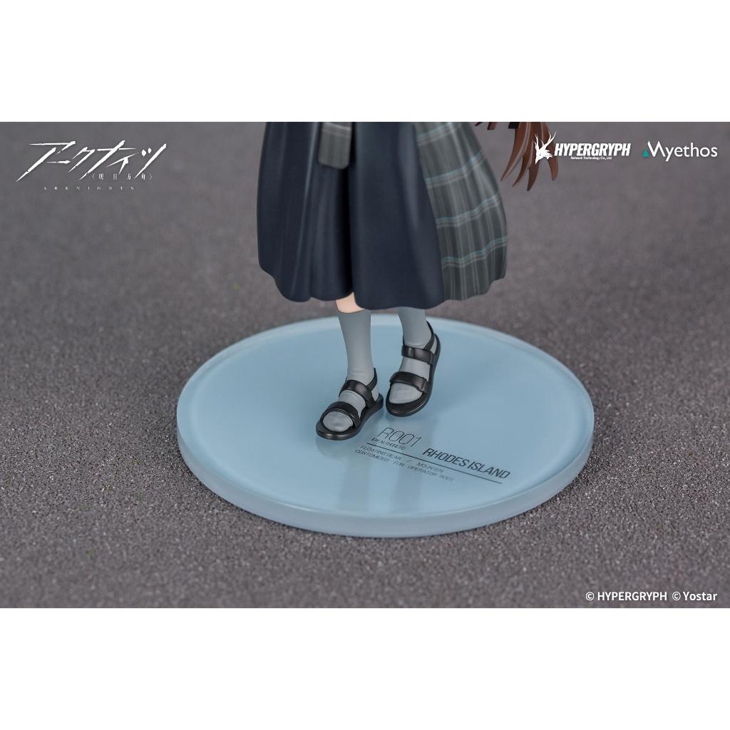 Gift+ - Amiya: Floating Gear Ver. Figurine