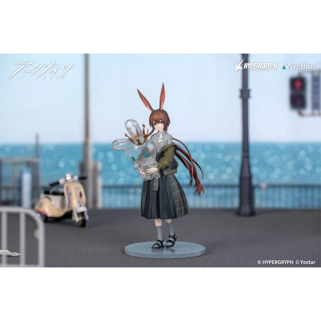 Gift+ - Amiya: Floating Gear Ver. Figurine