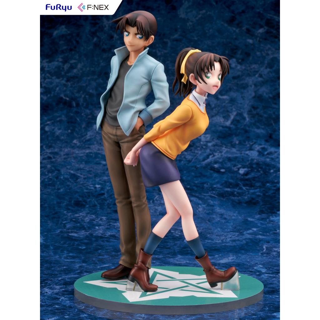 Case Closed - Heiji Hattori & Kazuha Toyama 1/7 Scale Figure