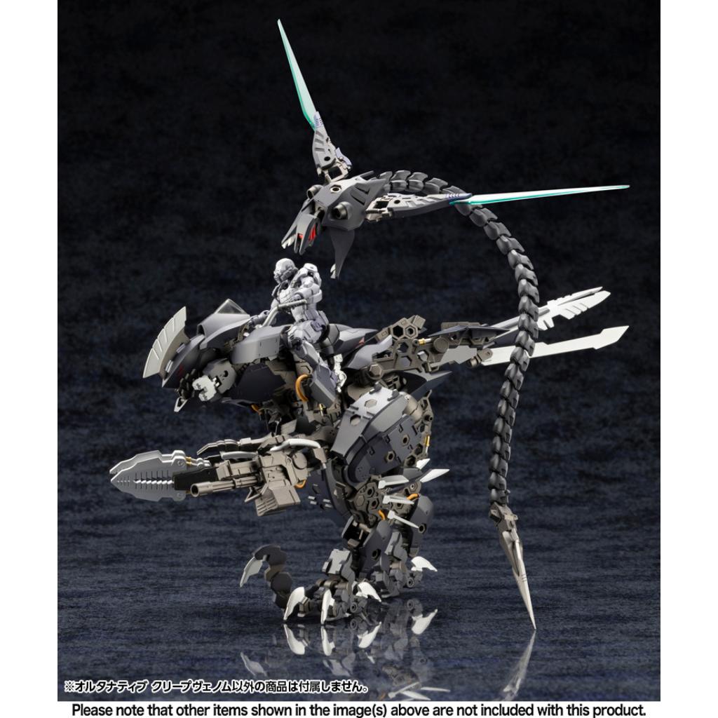 Hexa Gear - Alternative Creep Venom