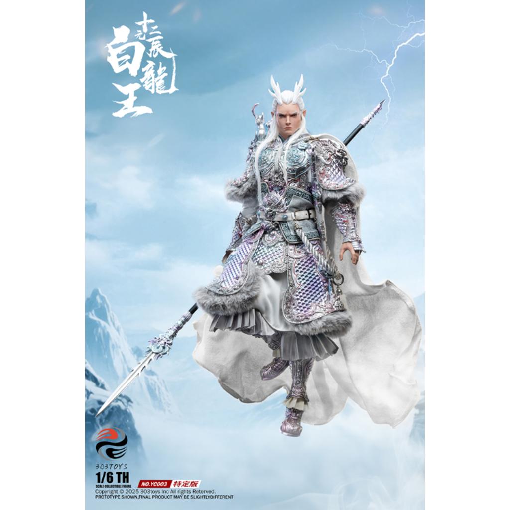 YC003 - The Twelve Zodiac - 1/6th Scale White Dragon King (Exclusive Edition)