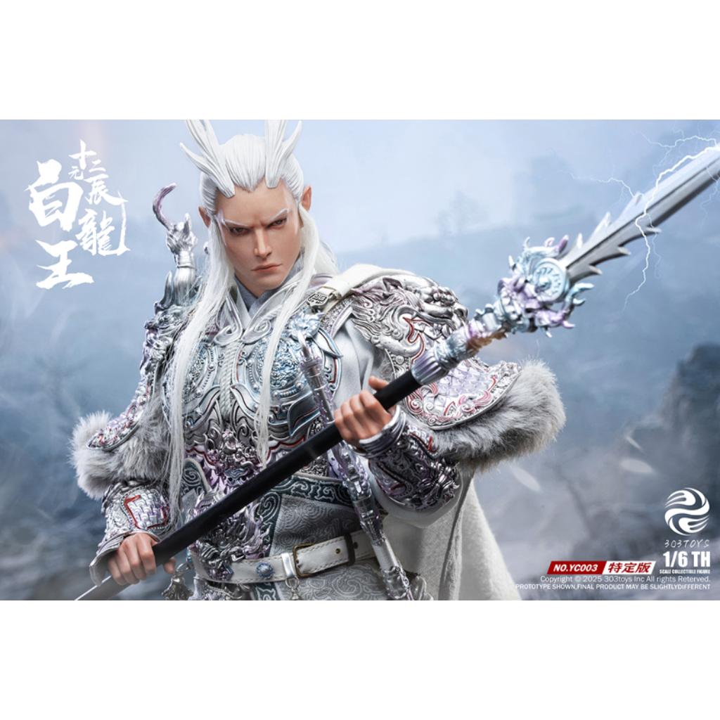 YC003 - The Twelve Zodiac - 1/6th Scale White Dragon King (Exclusive Edition)