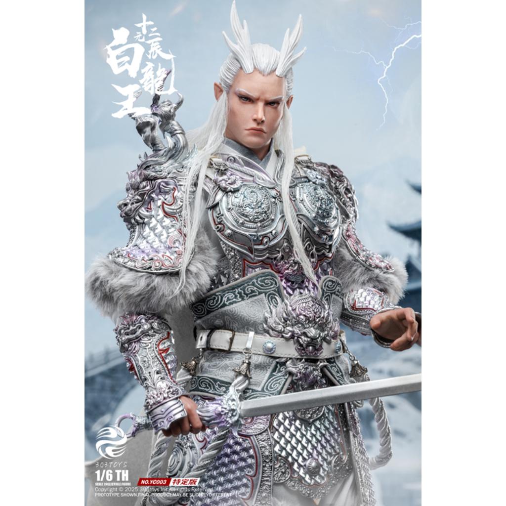 YC003 - The Twelve Zodiac - 1/6th Scale White Dragon King (Exclusive Edition)
