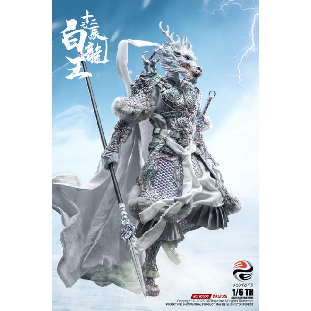 YC003 - The Twelve Zodiac - 1/6th Scale White Dragon King (Exclusive Edition)