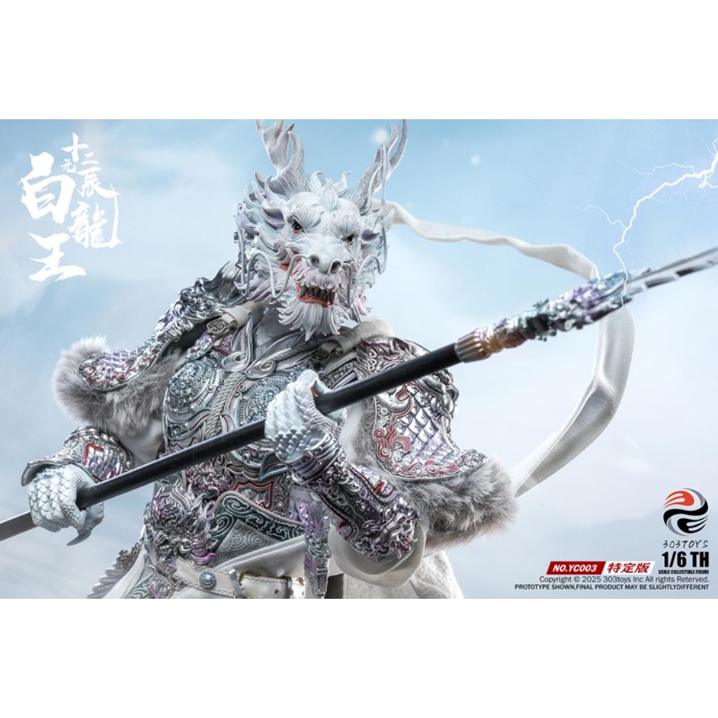 YC003 - The Twelve Zodiac - 1/6th Scale White Dragon King (Exclusive Edition)