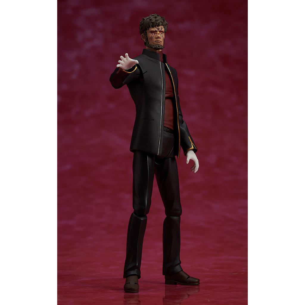 Figma Sp166 Evangelion - Gendo Ikari