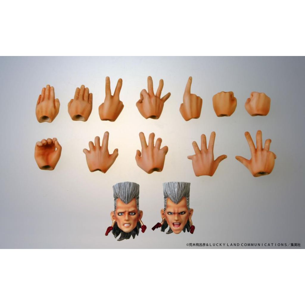 Jojo Bizarre Adventure - Chozokado Jean Pierre Polnareff (Reissue)