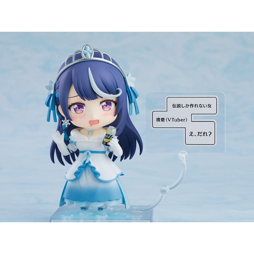 Nendoroid 2557 Vtuber Legend - Kokorone Awayuki