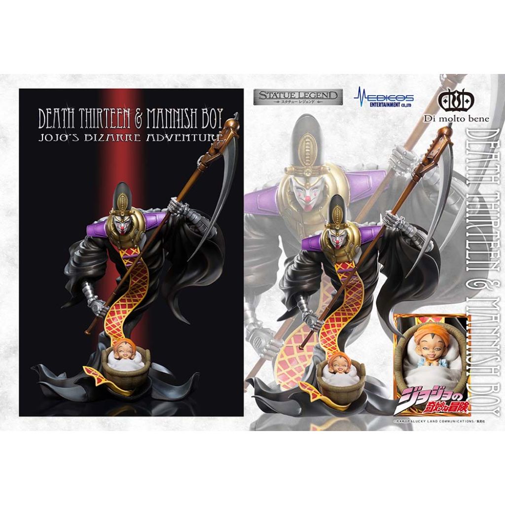 Jojo Bizarre Adventure Part3 Stardust Crusaders - Statue Legend Death Thirteen & Mannish Boy