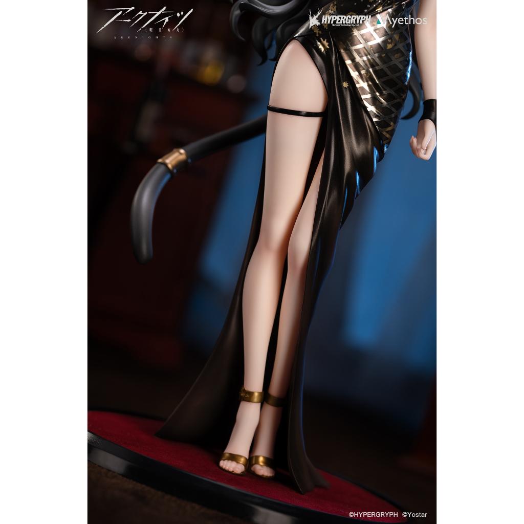 Arknights - Schwarz: Formal Dress Ver. Figurine