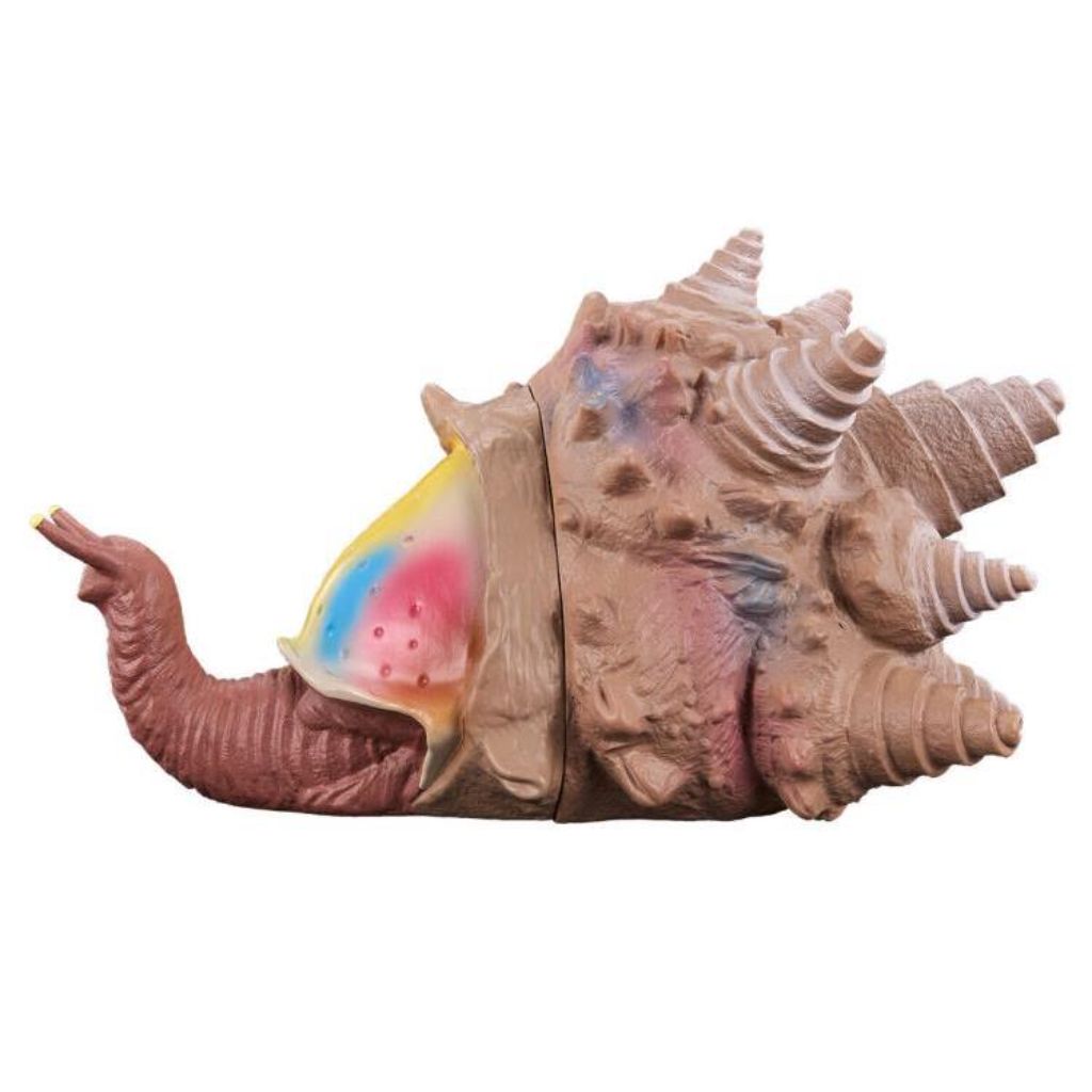 Shin Ultraman - Movie Monster Series Kaigeru