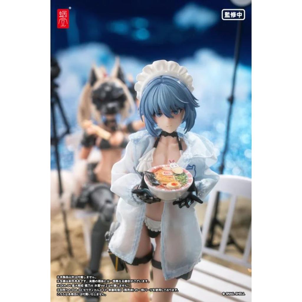 Original Character - 1/12th Scale Kazune Summer