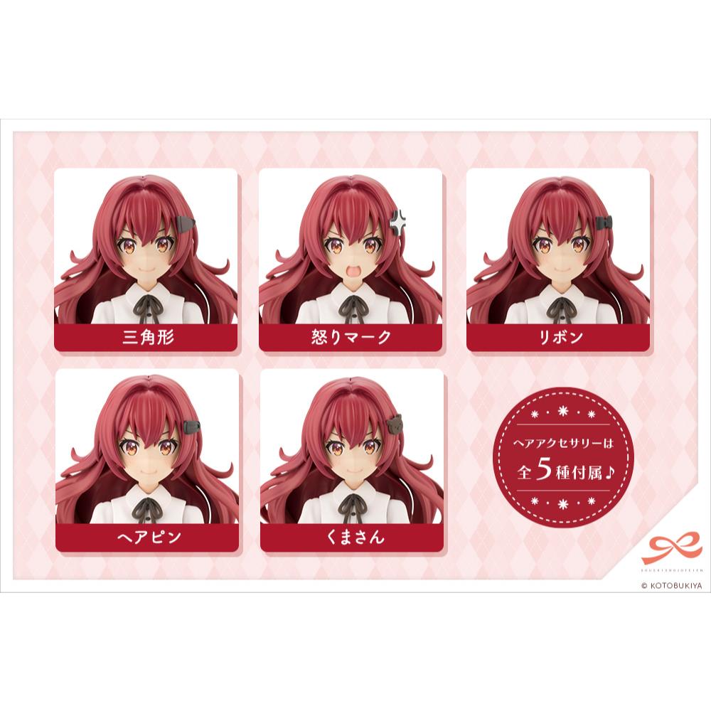 Jk014 Emma Koishikawa (St. Iris Gakuen Girls High School Summer Clothes) Light Edition