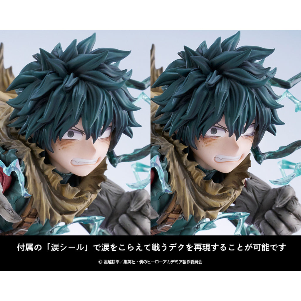 Pv133 Artfx J My Hero Academia - Izuku Midoriya Dark Deku Ver.