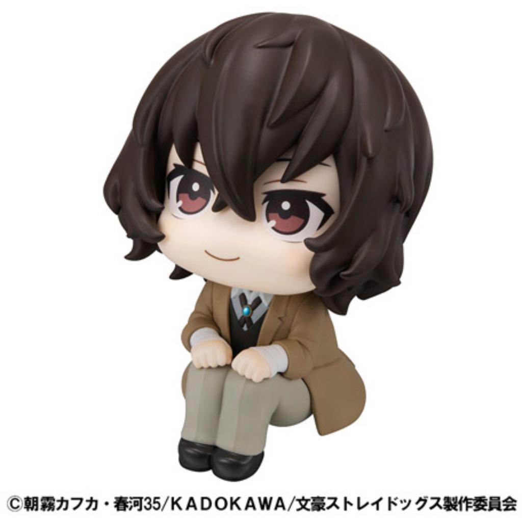 Look Up Bungo Stray Dogs - Osamu Dazai