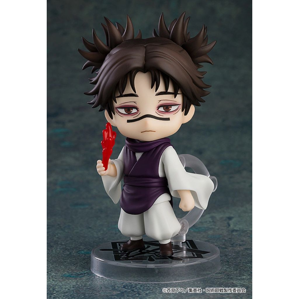 Nendoroid 2290 Jujutsu Kaisen - Choso