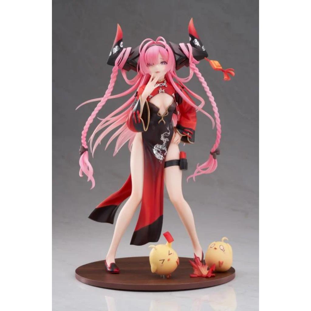 Azur Lane - Prinz Rupprecht The Gate Dragon Advent Ver. Ver.