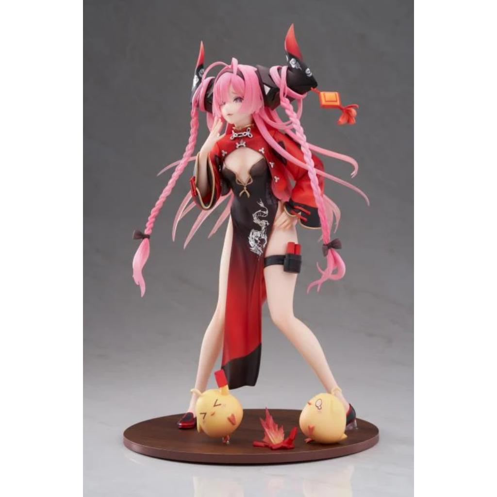 Azur Lane - Prinz Rupprecht The Gate Dragon Advent Ver. Ver.