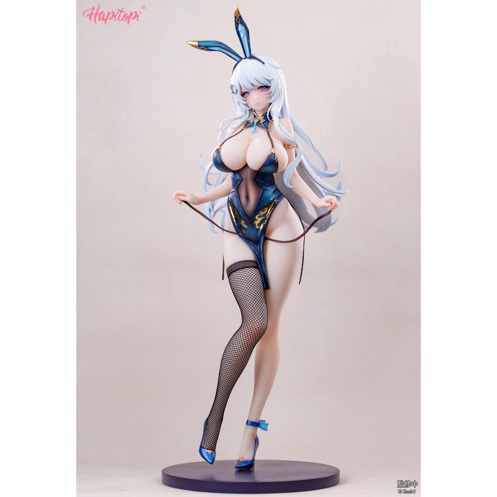 Qi Kai De Sheng Bunny Girl Figurine Illustration By Machi