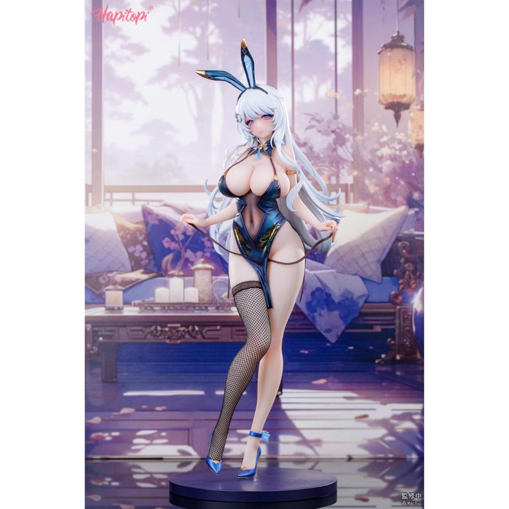 Qi Kai De Sheng Bunny Girl Figurine Illustration By Machi