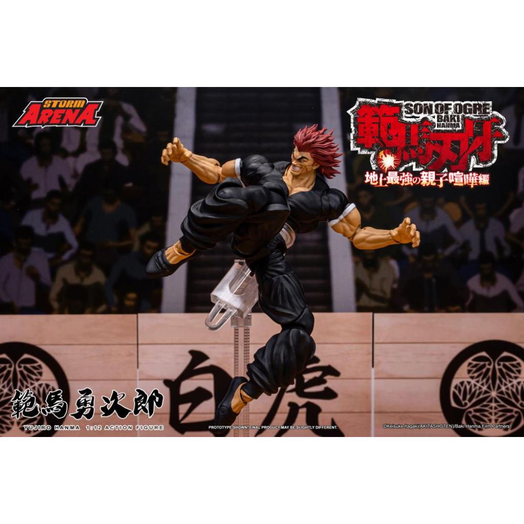 Baki Hanma: Son Of Ogre - 1/12th Scale Yujiro Hanma