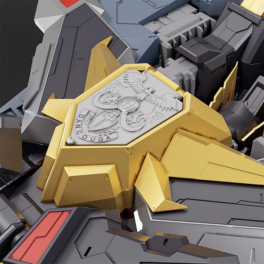 The Gattai - Dairyuga