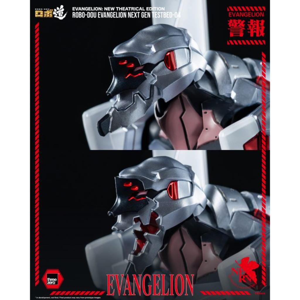 Evangelion: New Theatrical Edition - ROBO-DOU Evangelion Next Gen Testbed-04