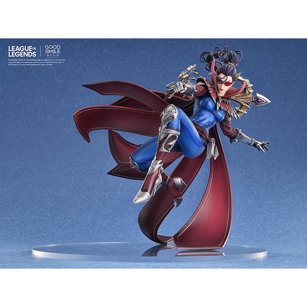 League Of Legends - Vayne "The Night Hunter" Figurine